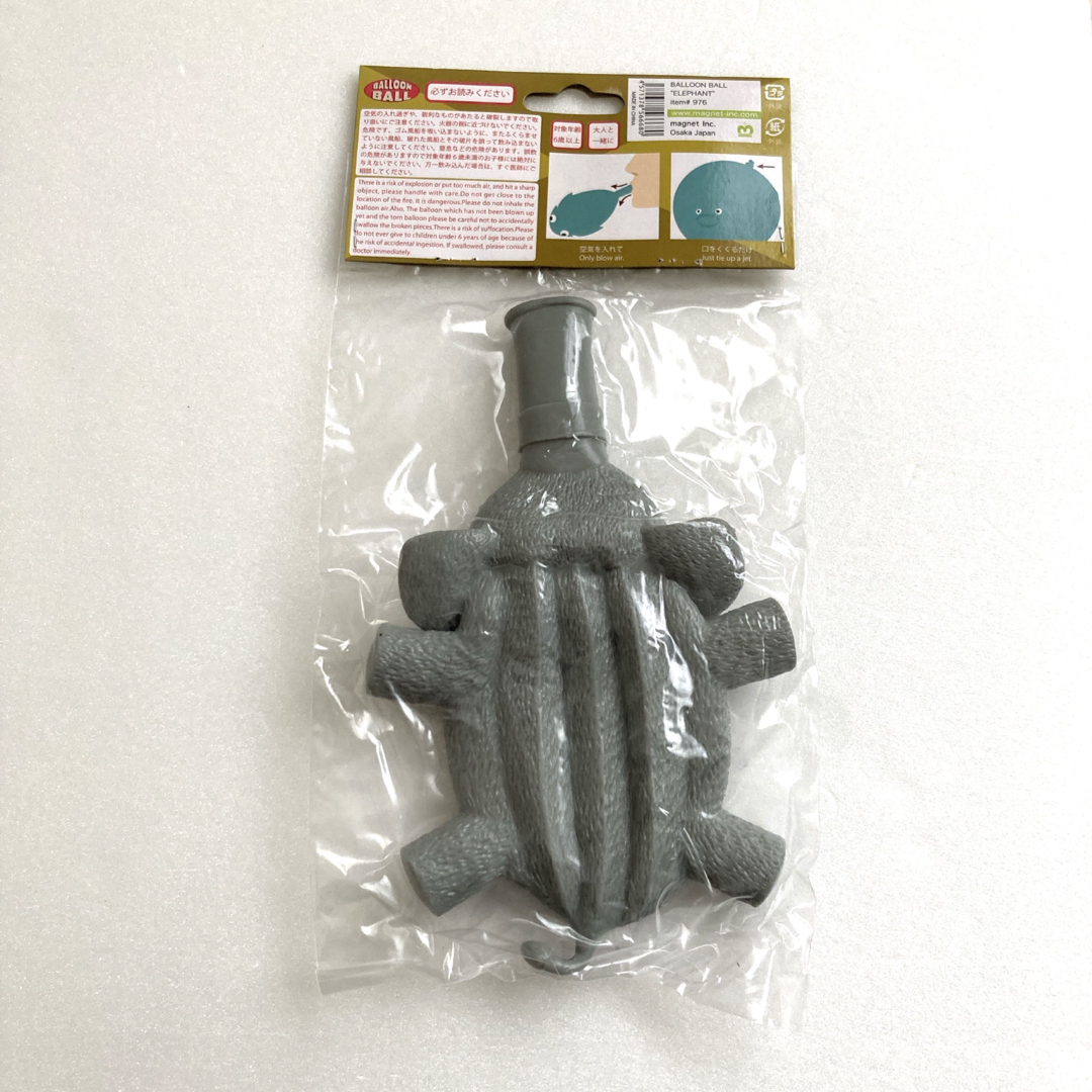 BALLOON BALL ゾウ エンタメ/ホビーのおもちゃ/ぬいぐるみ(その他)の商品写真