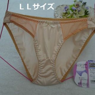 C107★トリコット光沢生地♪ビキニショーツ(オレンジ系)LL【複数購入割引有】(ショーツ)