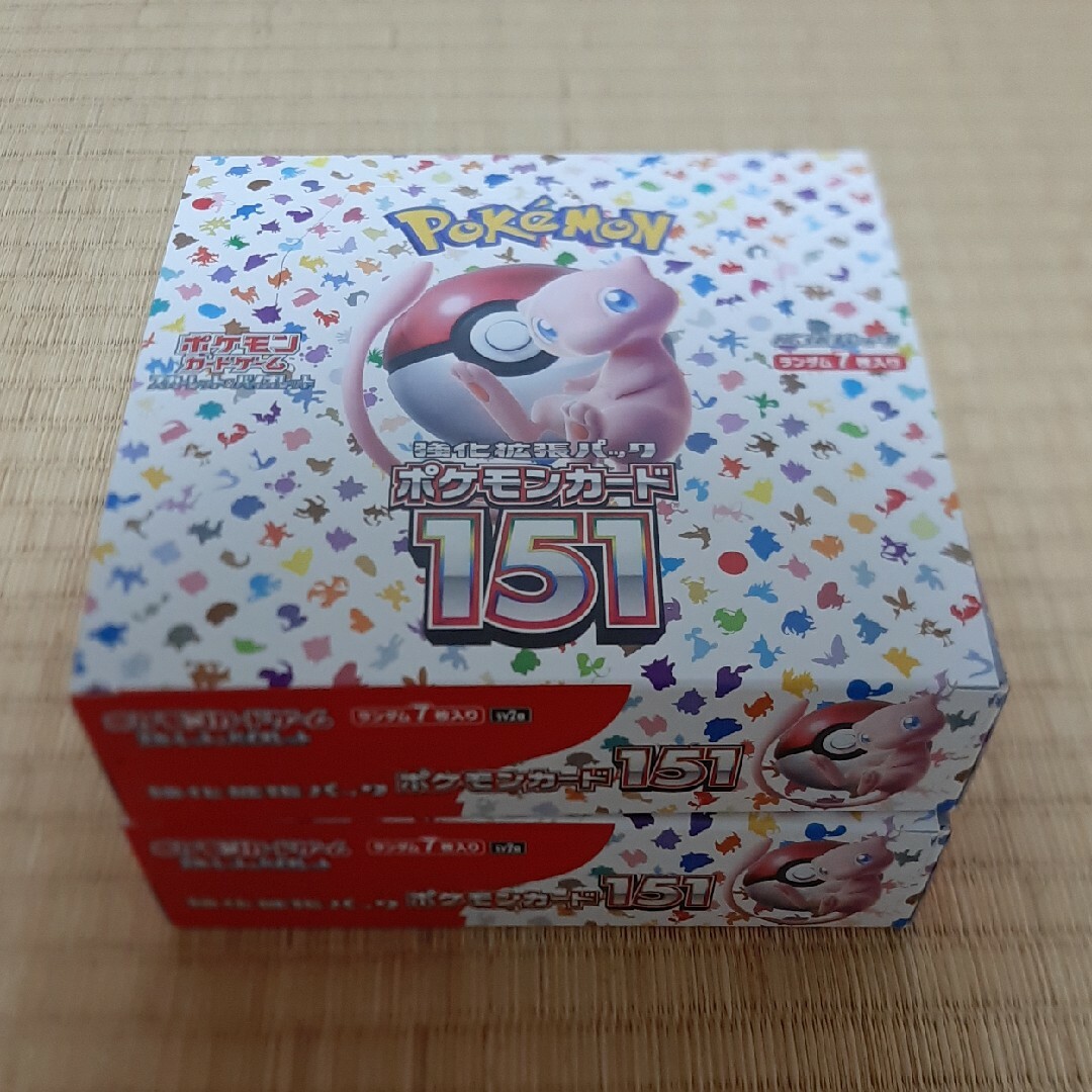 ポケモンカードゲームスカーレット＆バイオレット拡張パック『151』2ボックス