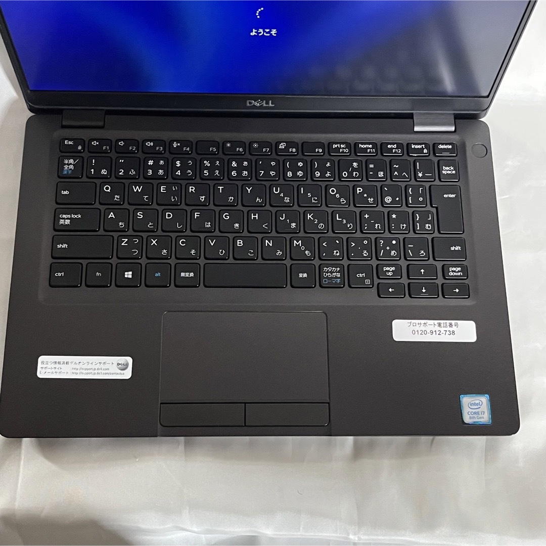 32GB】美品DELL Latitude 5300 core i7 8665U - ノートPC