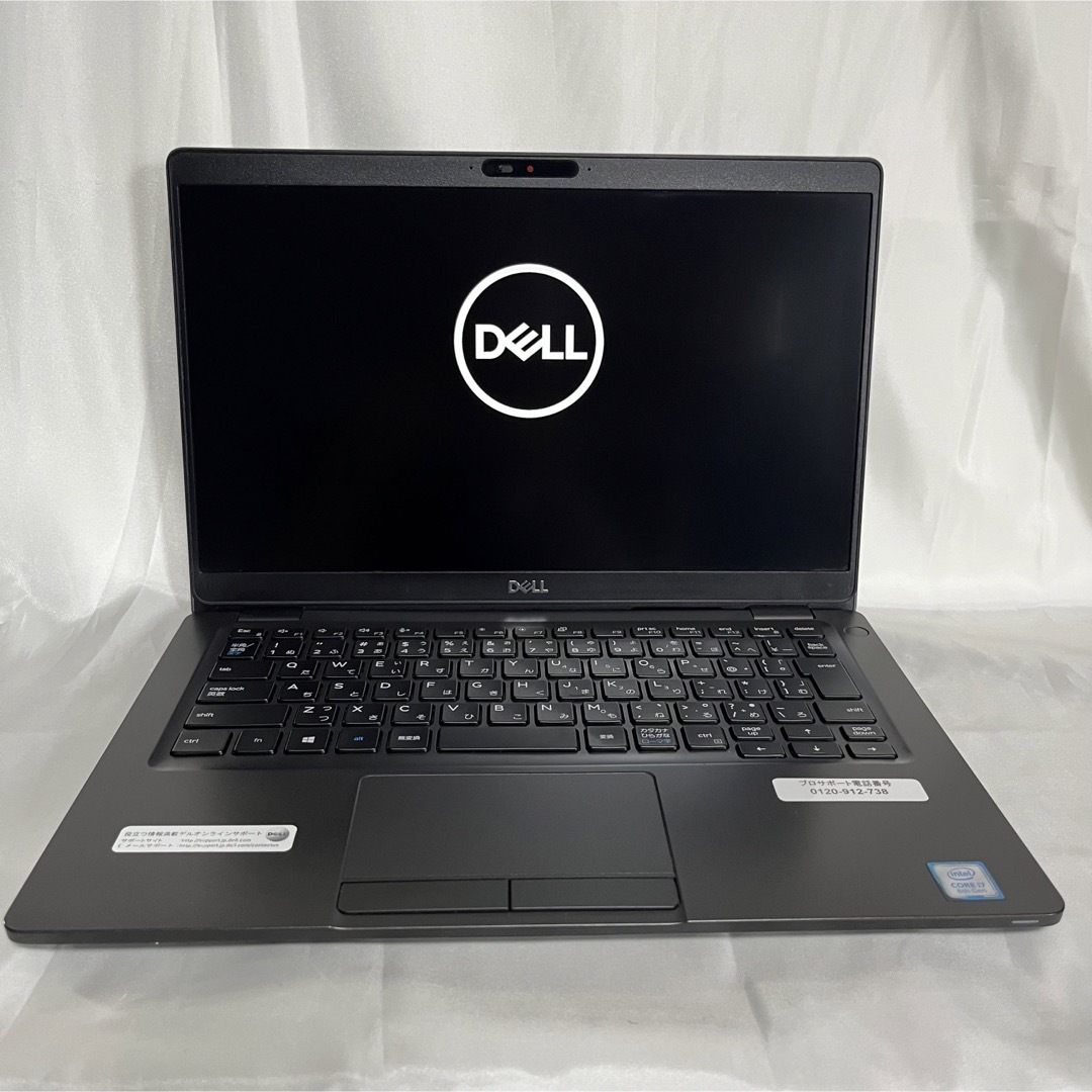 【32GB】美品DELL Latitude 5300 core i7 8665U