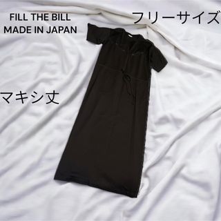 フィルザビル(FILL THE BILL)のフィルザビル　FILL THE BILL ウエスタンワンピース　フリーサイズ(ロングワンピース/マキシワンピース)