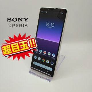 エクスペリア(Xperia)のジャンクSIMフリー docomo Xperia 10 II SO-41A(スマートフォン本体)