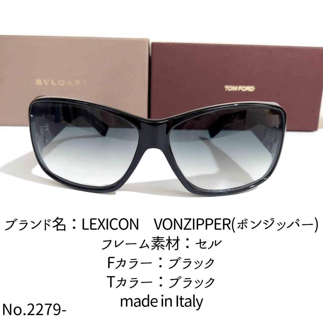 VONZIPPER(ボンジッパー)のNo.2279-メガネ　LEXICON(ボンジッパー)【フレームのみ価格】 メンズのファッション小物(サングラス/メガネ)の商品写真