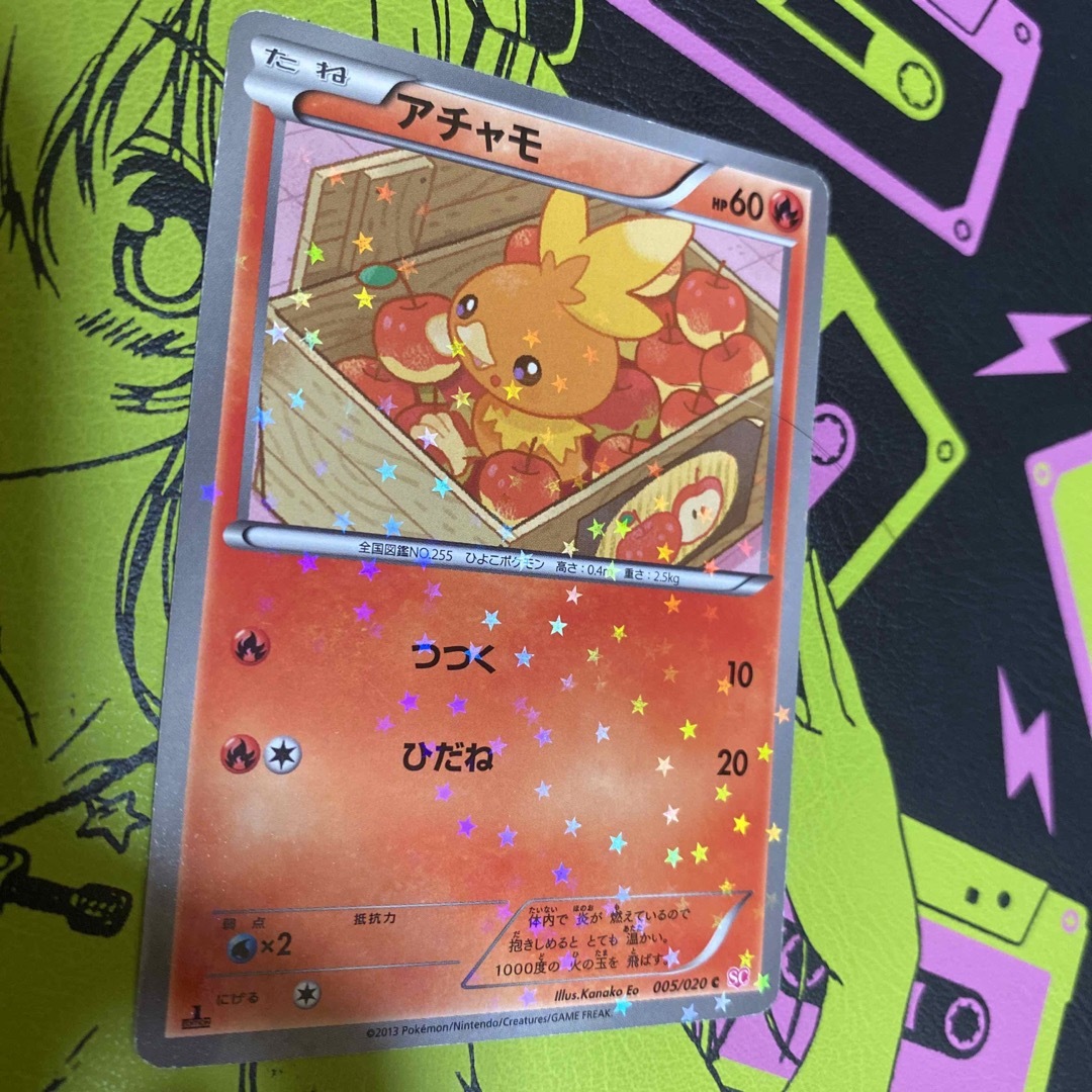 ポケモン - ポケモンカードアチャモの通販 by motty ポケモン - ポケモンカードアチャモの通販 by motty
