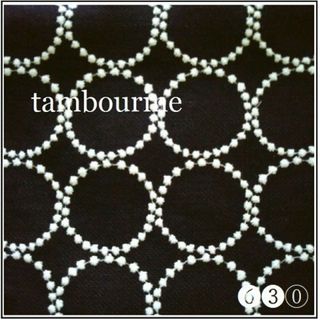 【専用❻❸⓪】⚮̈tambourine◆ラウンドファスナー手帳カバー A5(ブックカバー)