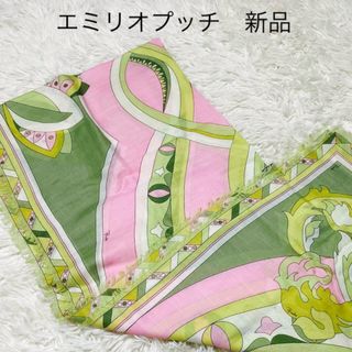 エミリオプッチ(EMILIO PUCCI)の新品未使用【エミリオ　プッチ　ストール】(バンダナ/スカーフ)