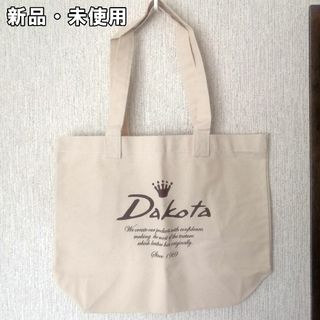 ダコタ(Dakota)の【新品・未使用】 Dakota 　ダコタ　トートバック(トートバッグ)