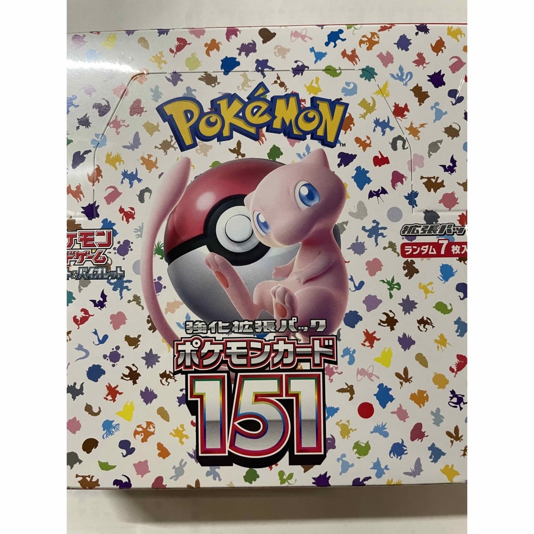 ポケモンカード151 未開封1BOX 公式通販 エンタメ/ホビー | bca.edu.gr