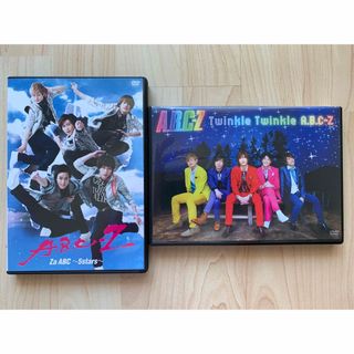 エービーシーズィー(A.B.C-Z)のA.B.C-Z DVD  2本 まとめ売り(アイドル)