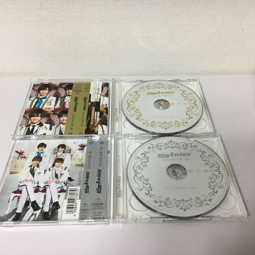 注目の シンデレラガール 初回限定盤 A B