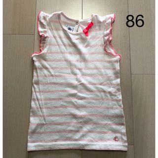 プチバトー(PETIT BATEAU)のプチバトー　Tシャツ　86センチ(Ｔシャツ)