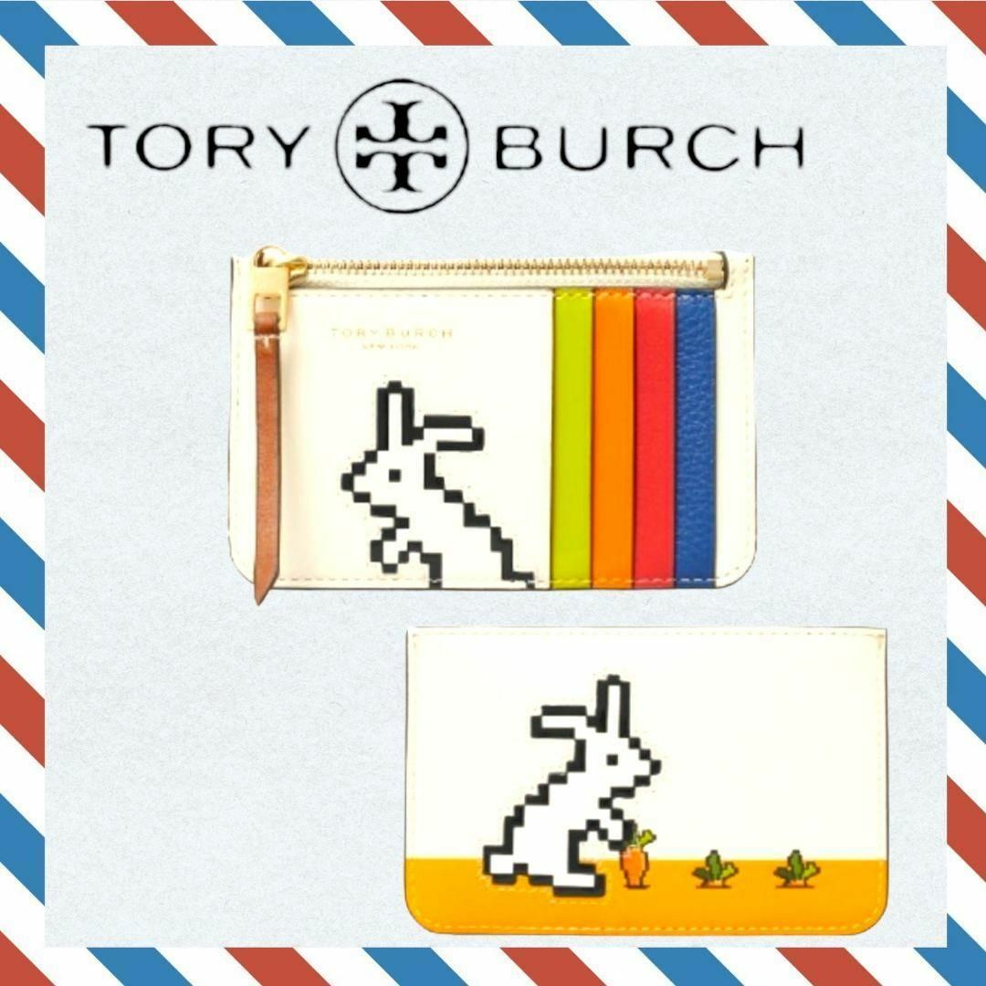 Tory Burch(トリーバーチ)の〔激レア　新品未使用〕トリーバーチラビット （うさぎ）トップジップ カードケース レディースのファッション小物(名刺入れ/定期入れ)の商品写真