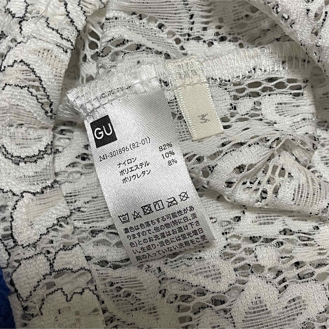 GU(ジーユー)のハイネックレースシャツ　ジーユー レディースのトップス(シャツ/ブラウス(半袖/袖なし))の商品写真