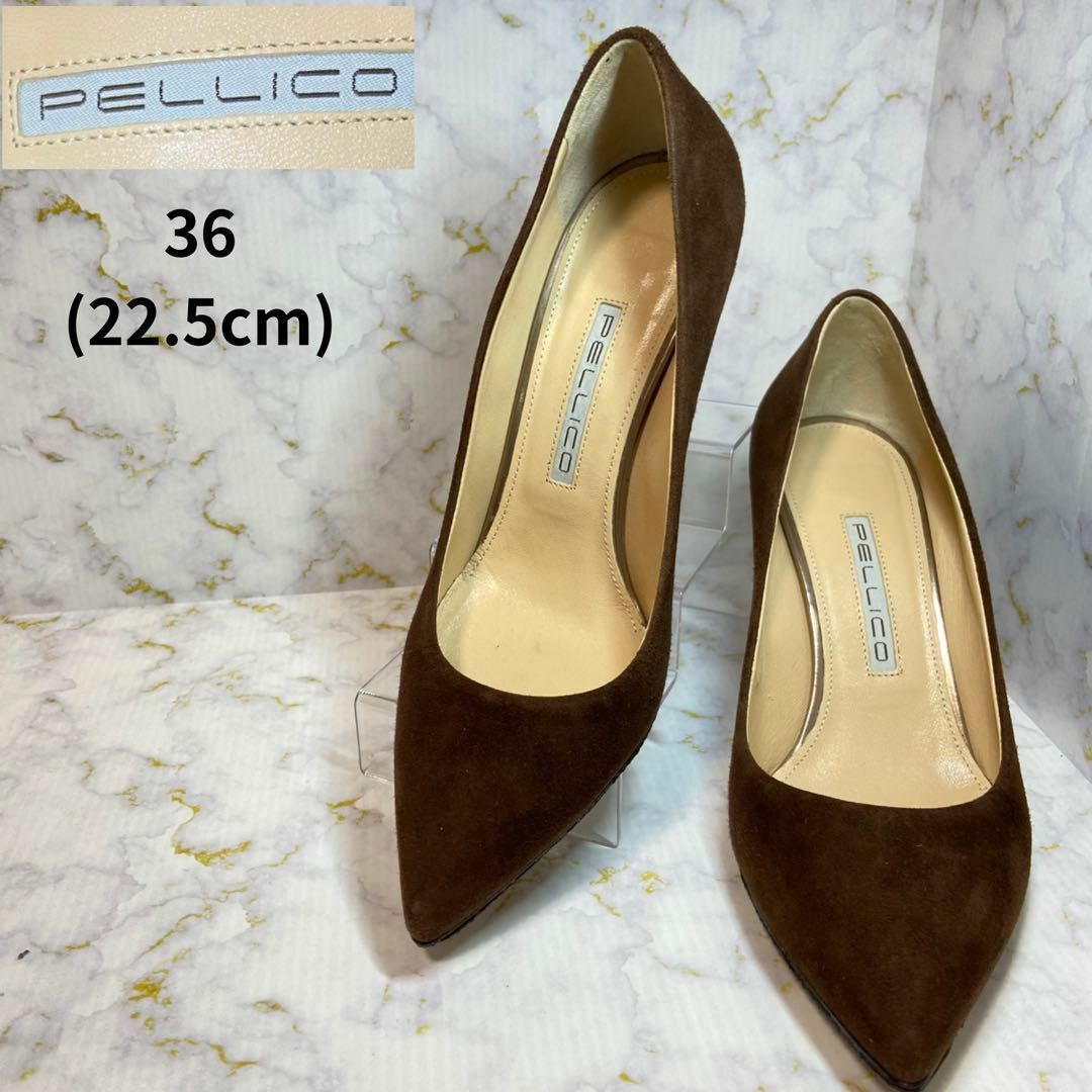 誠実 PELLICO ペリーコ パンプス ハイヒール 22,5cm スウェード