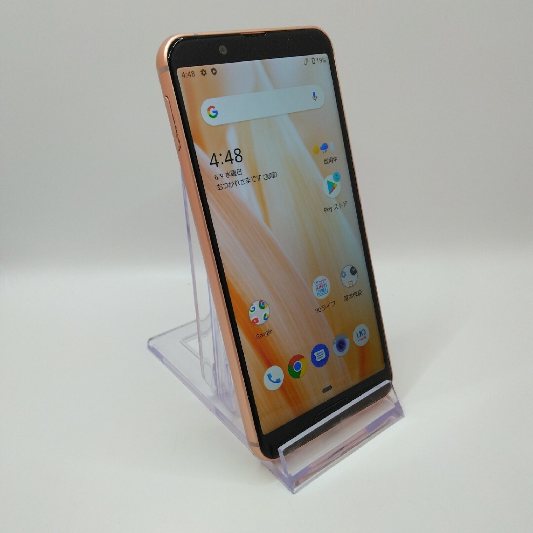 ジャンク SIMフリー AQUOS sense3 shv45 本体のみ 628