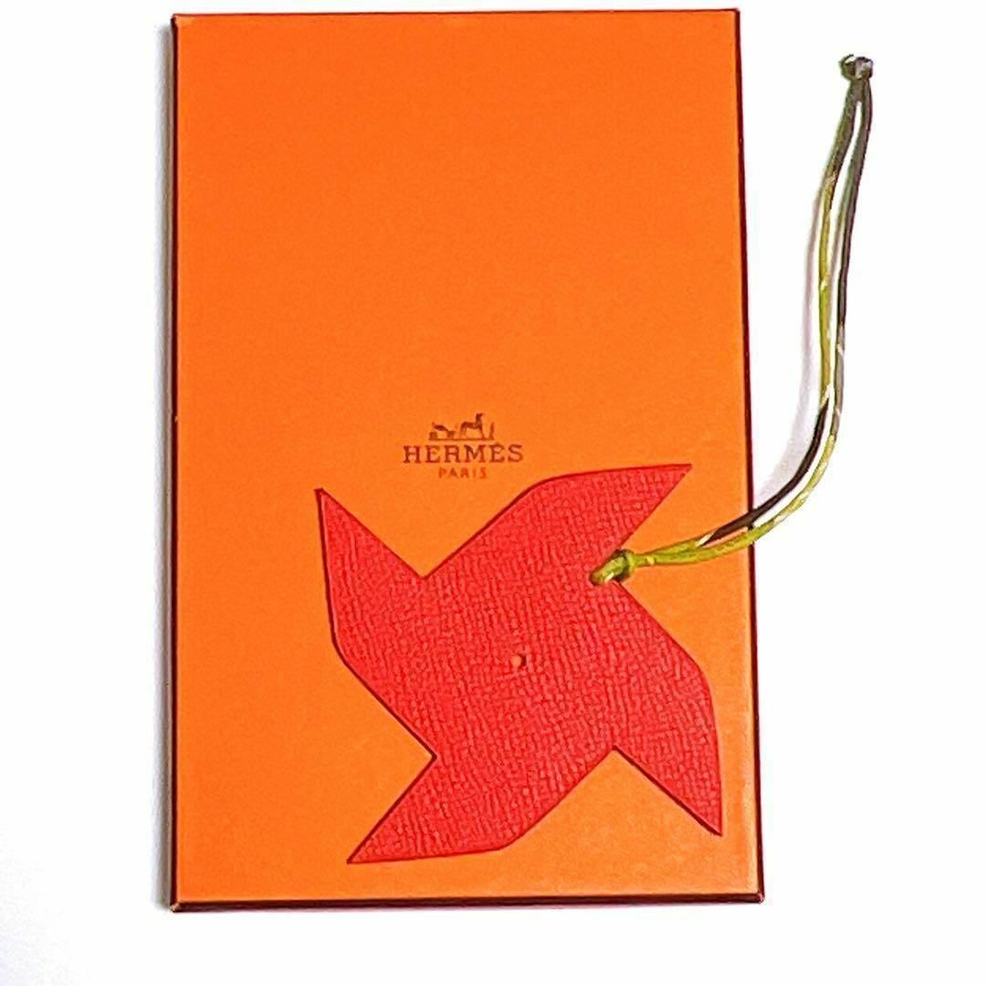 美品・希少】HERMES エルメス レザー プティアッシュ チャーム 風車-