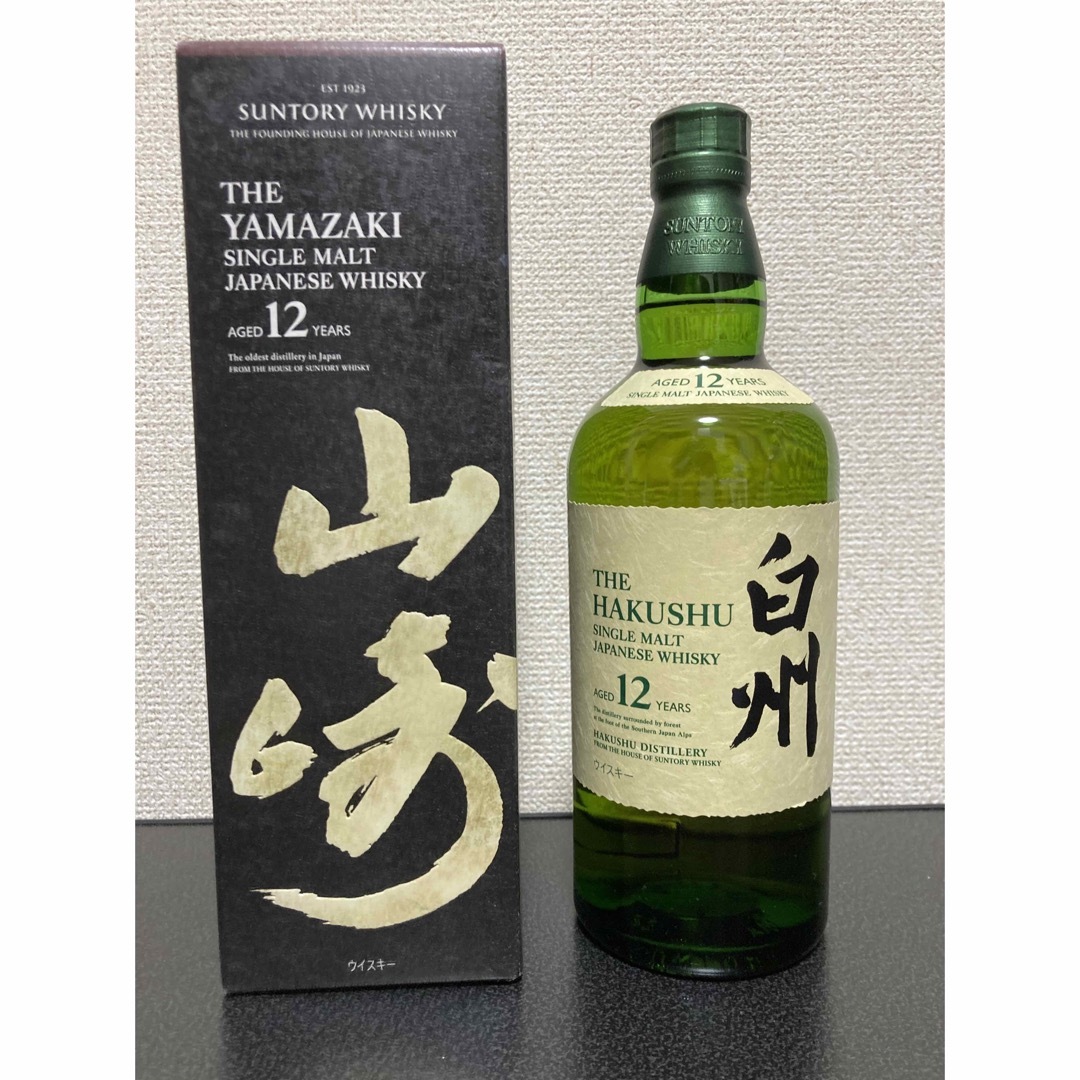 山崎 12年 & 白州 12年