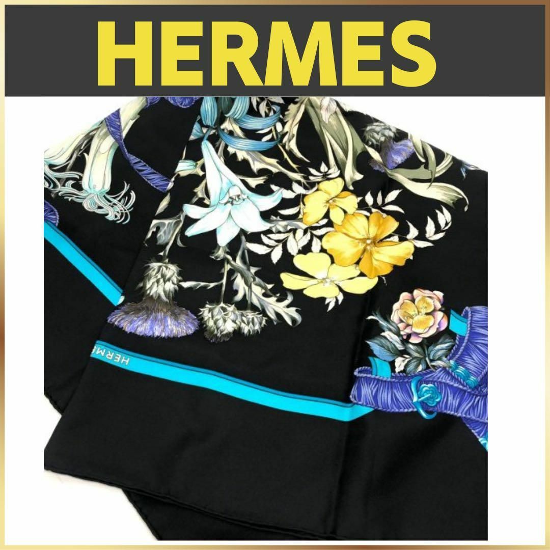 【未使用】HERMES エルメススカーフ　カレ90 REGINA 女王陛下