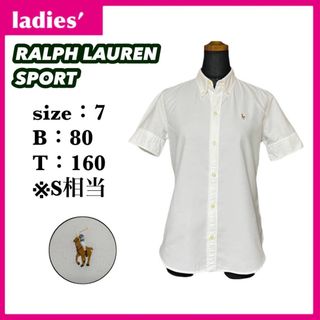 ラルフローレン(Ralph Lauren)のラルフローレンスポーツ 半袖 シャツ レディース サイズ7 S相当 ホワイト(シャツ/ブラウス(半袖/袖なし))