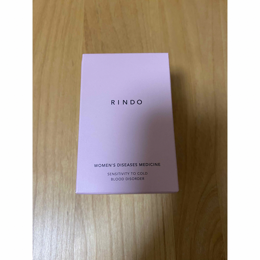 新品未開封　凛道　RINDO