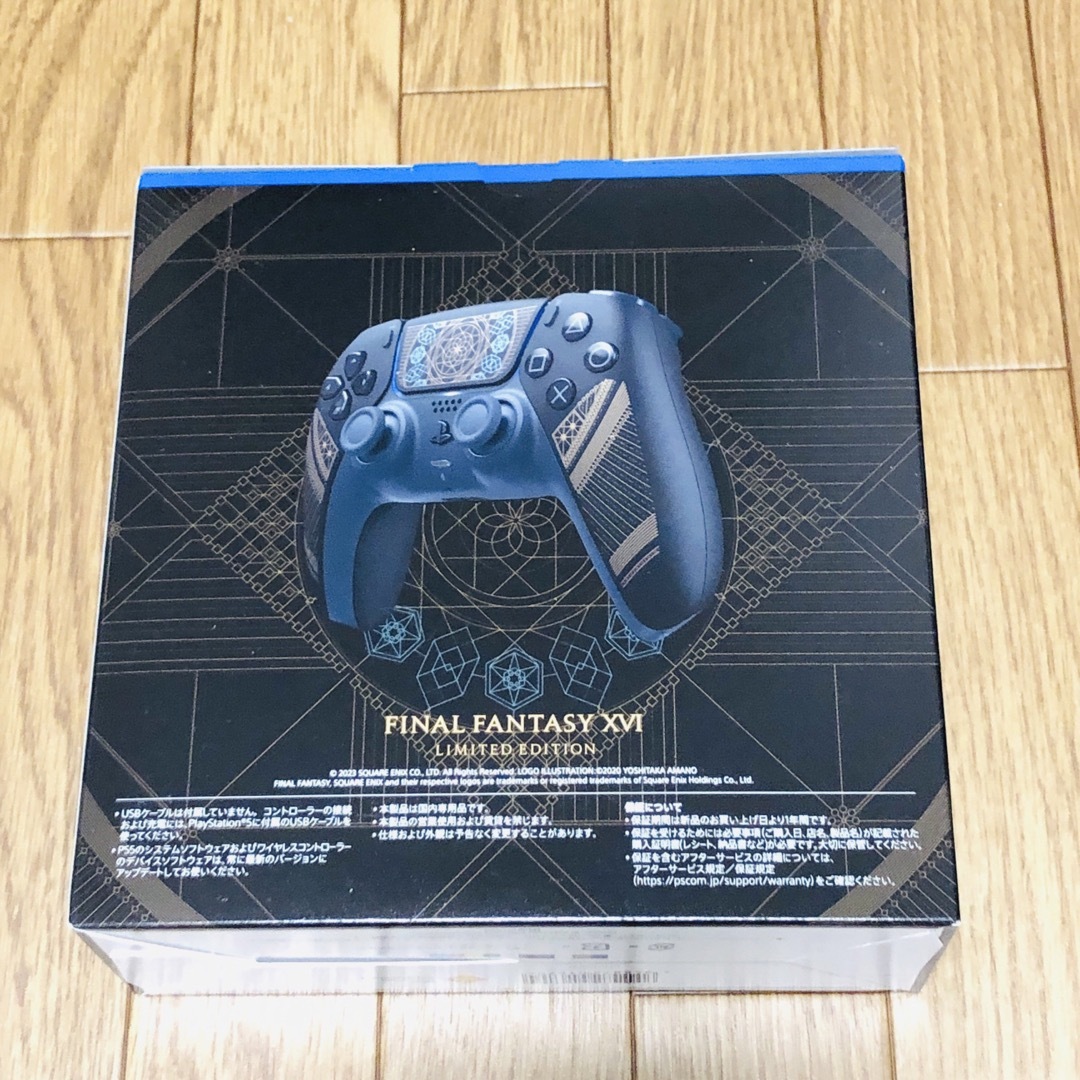 新品　PlayStation5 DualSense コントローラー　ff16