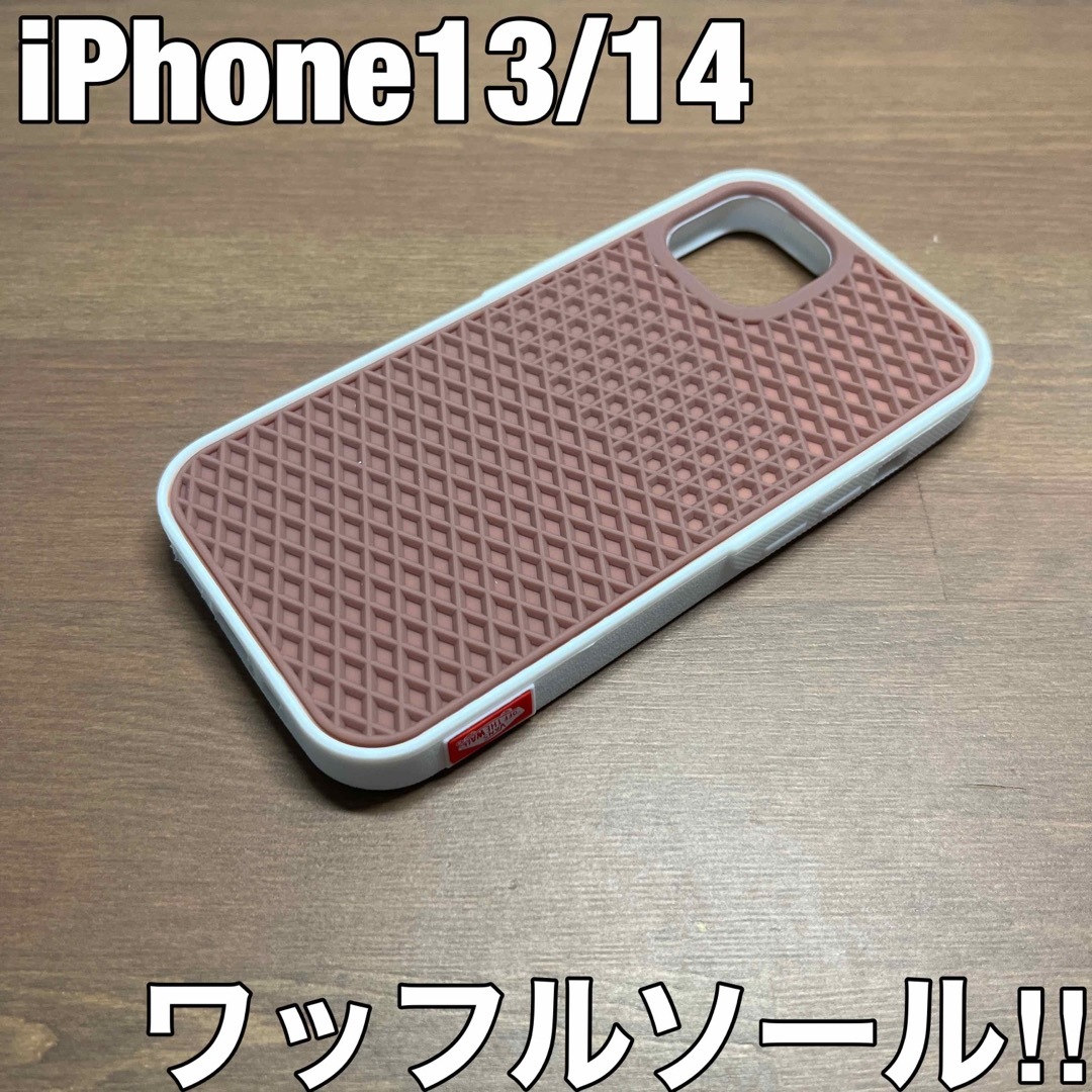 VANS(ヴァンズ)の【新入荷】iPhone13/14ケース vans バンズ　 スマホ/家電/カメラのスマホアクセサリー(iPhoneケース)の商品写真