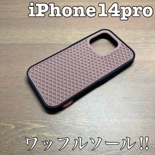 ヴァンズ(VANS)の　【新入荷】iPhone 14pro ケース vans バンズ(iPhoneケース)