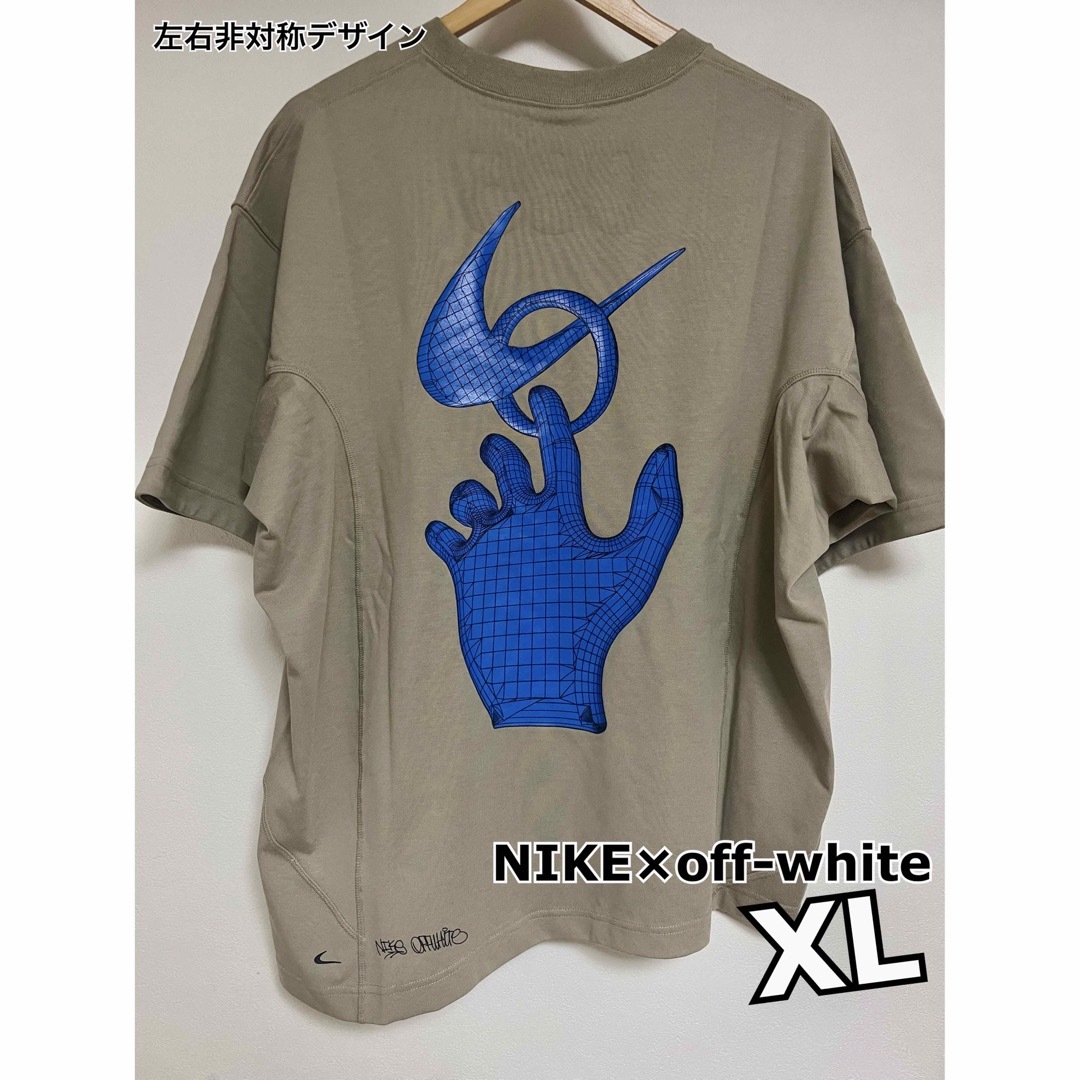【新品未使用】NIKE × off-white コラボTシャツ(XL) | フリマアプリ ラクマ