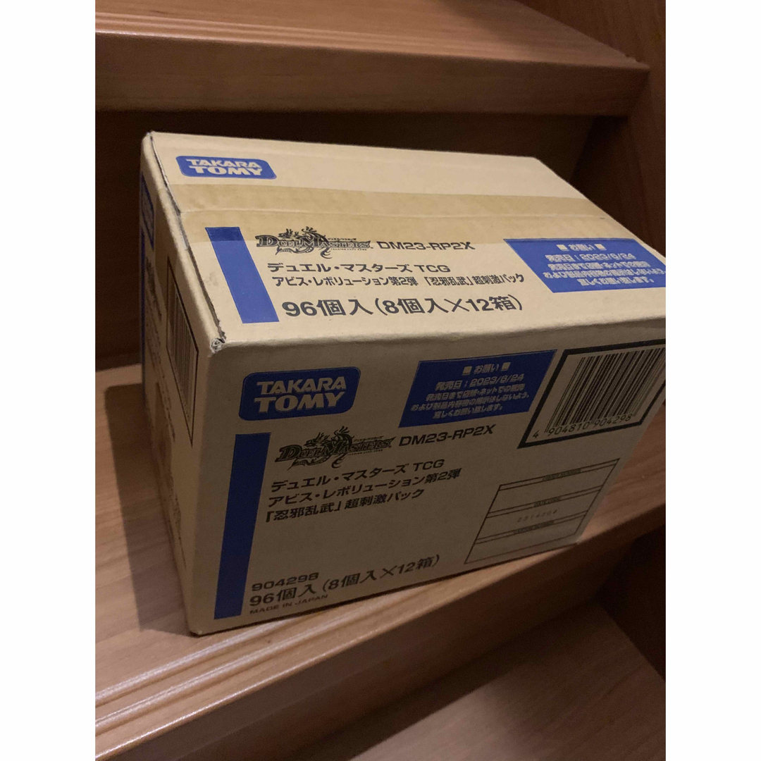 デュエル・マスターズ 忍邪乱武 超刺激パック 1カートン 12BOXの通販