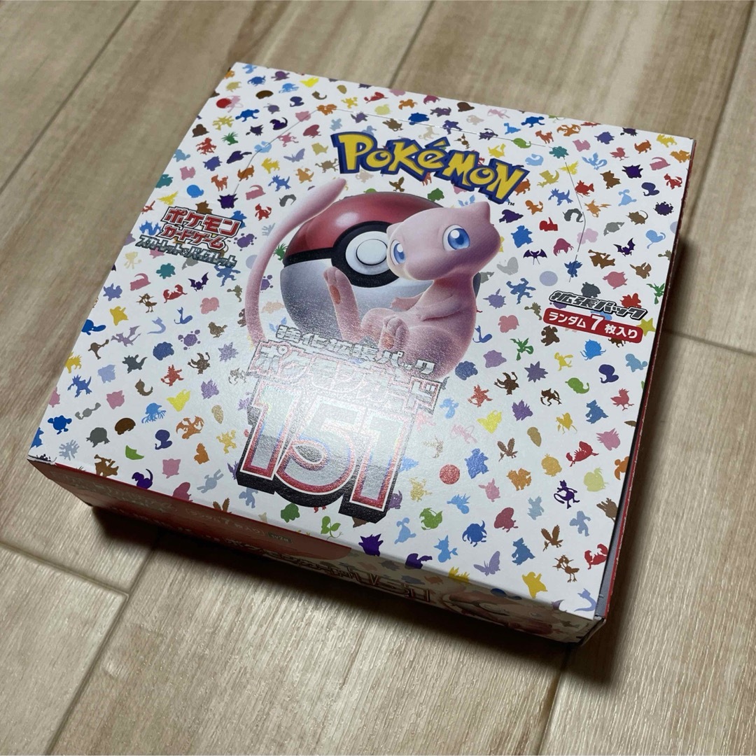 ポケモンカード151 2BOX シュリンクあり1 シュリンクなし1