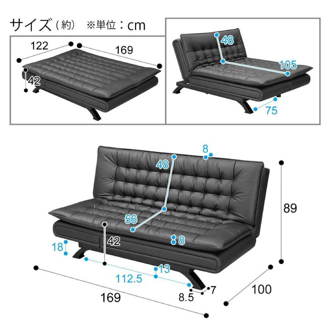 ニトリ - 【週末セール】ソファベッド(Nシールド ロック2 RC BK ニトリ - 【週末セール】ソファベッド(Nシールド ロック2 RC BK
