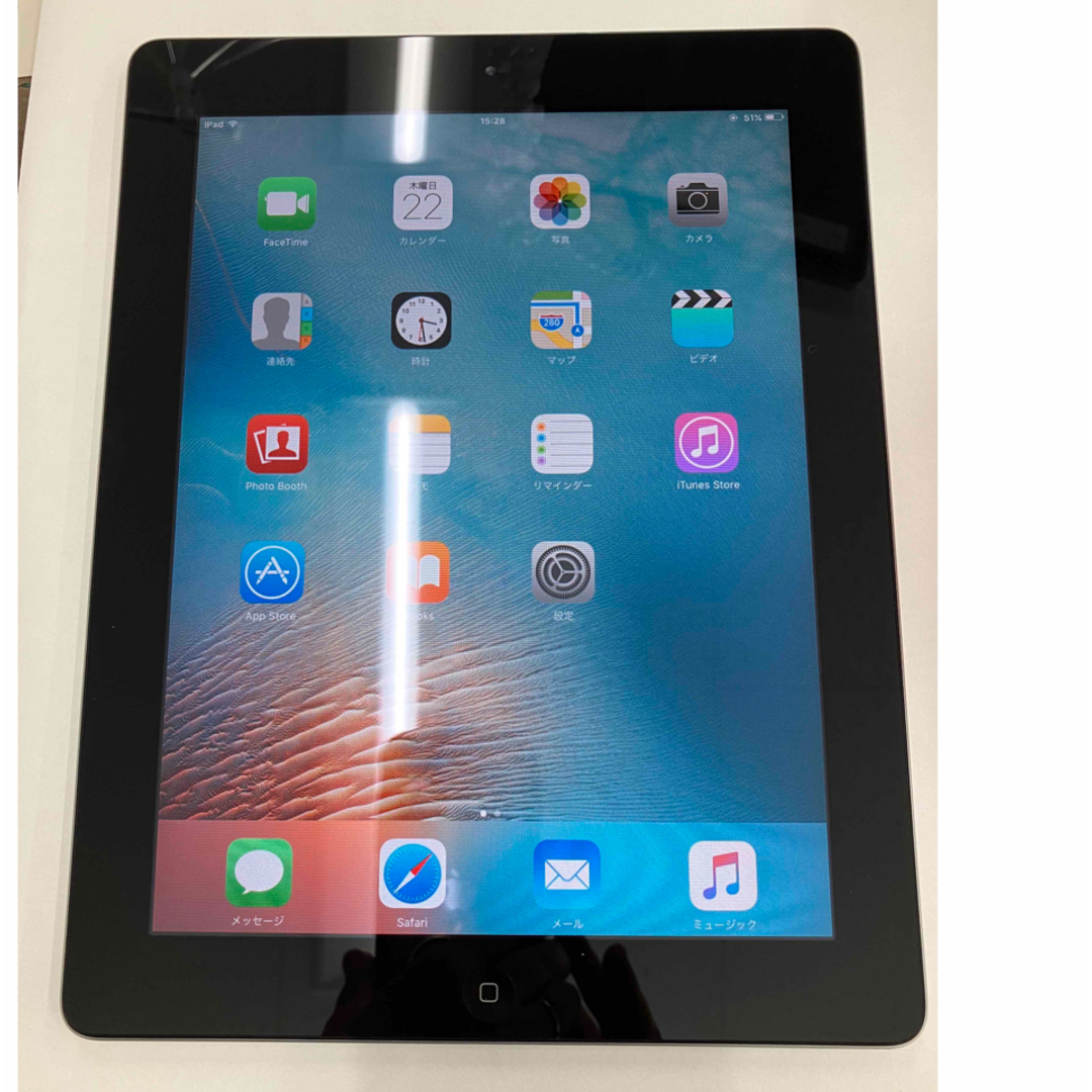 ❤️優良完動品❤️Apple iPad4 Wi-Fi 16GB❤️新品コード付き