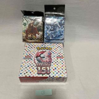 ポケモン(ポケモン)の③ ポケモンカード　ポケモンカード151 1BOX ＋デッキケース2個(Box/デッキ/パック)
