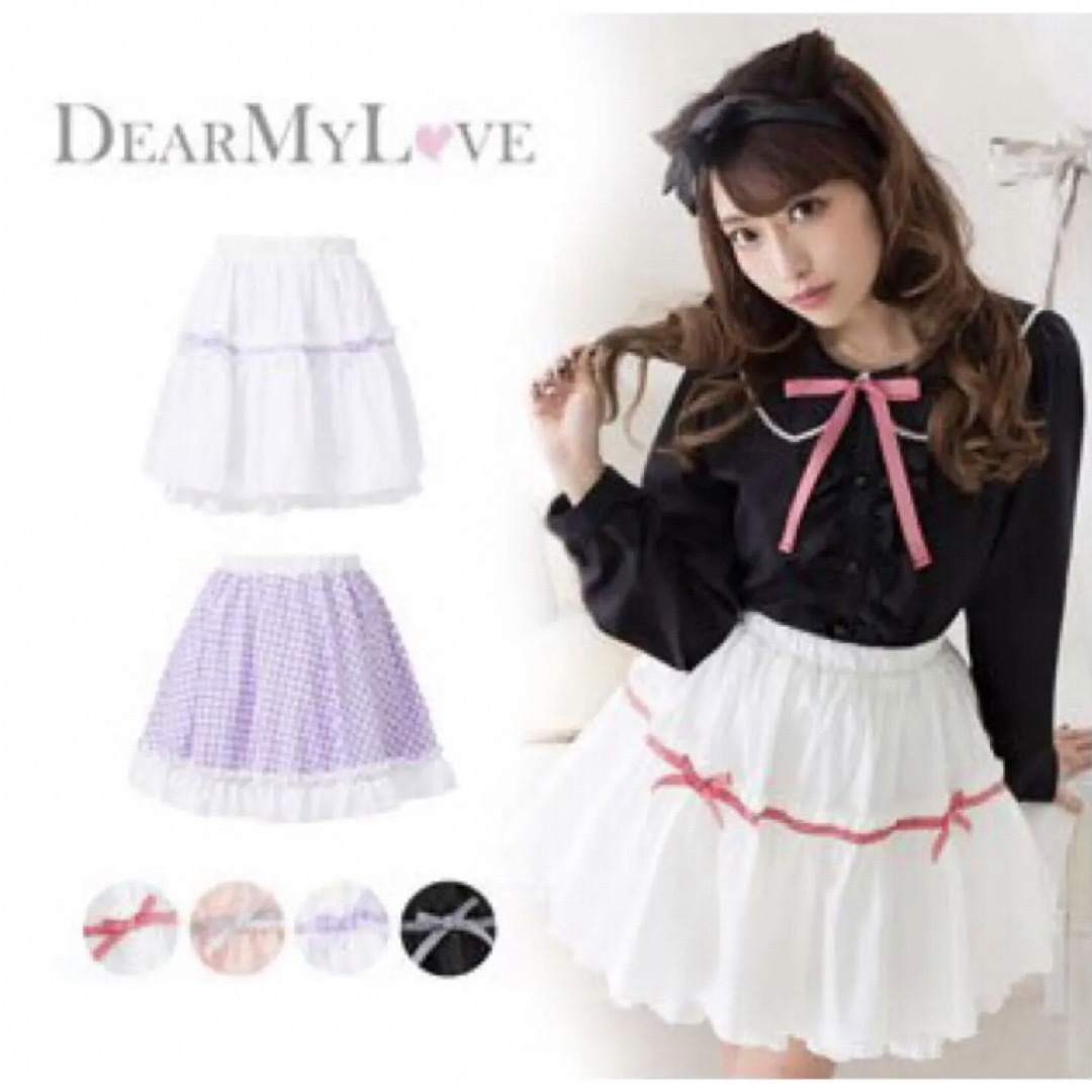 夢展望 dearmylove リバーシブル 2way スカート チェック レディースのスカート(ミニスカート)の商品写真