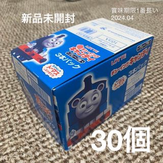 トーマス(THOMAS)のトーマス　チューイングキャンディ　30個(菓子/デザート)