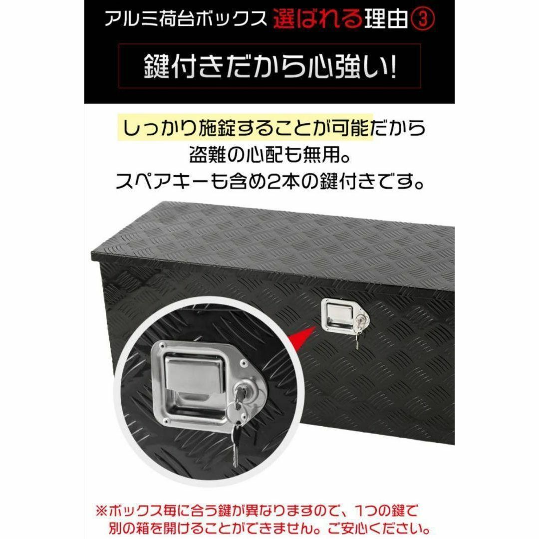 超特価sale開催】【超特価sale開催】アルミ荷台ボックス 160L シルバー