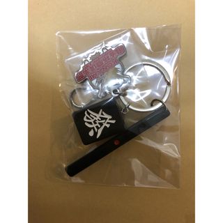 コナミ(KONAMI)の麻雀格闘倶楽部　キーホルダー　非売品(麻雀)