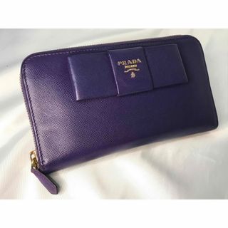 PRADA プラダ 長財布 パープル系