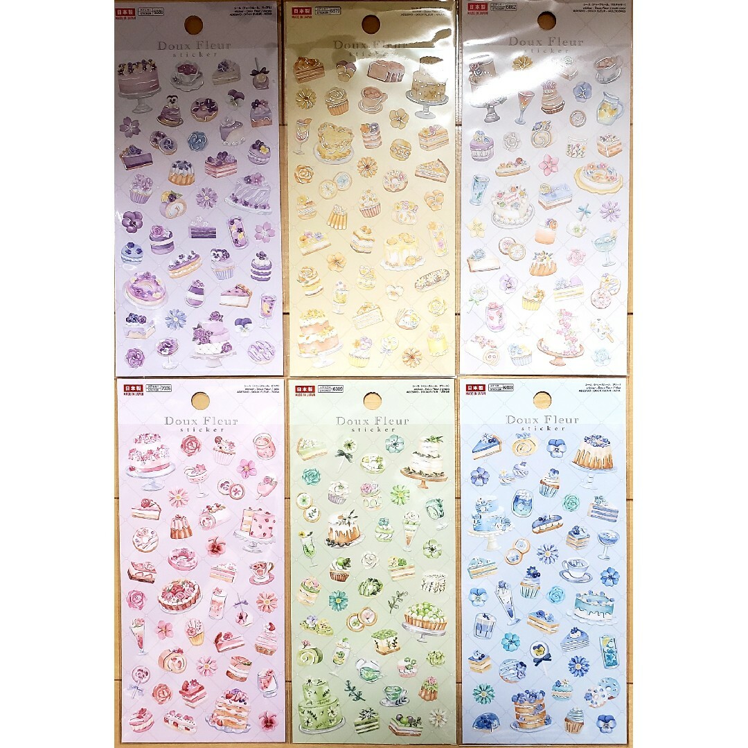 DAISO DAISO ステッカーセットの通販 by yayakosiyatoto DAISO シール ステッカー セット