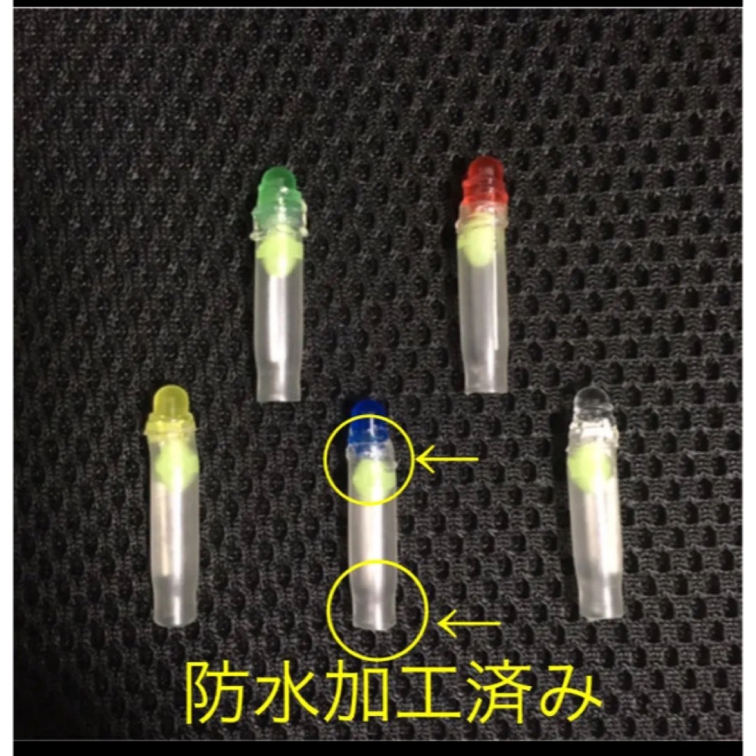 高輝度 LED デンケミ　5色5本セット スポーツ/アウトドアのフィッシング(その他)の商品写真