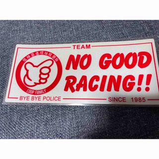 ◎白赤系 NO GOOD RACING ! ! ステッカー色んな種類有り 激安◎(車外アクセサリ)
