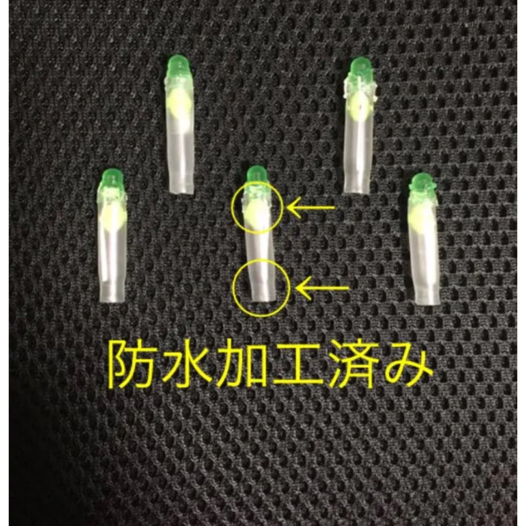 高輝度 LED デンケミ 緑色 5本or3本セット スポーツ/アウトドアのフィッシング(その他)の商品写真