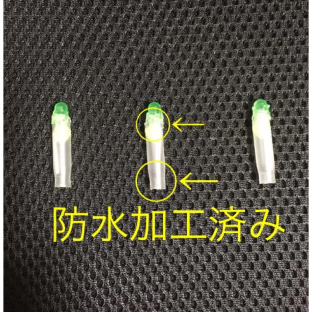 高輝度 LED デンケミ 緑色 5本or3本セット スポーツ/アウトドアのフィッシング(その他)の商品写真