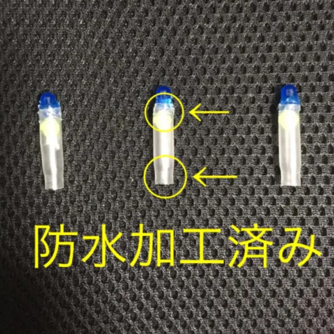 高輝度 LED デンケミ 青色 5本or3本セット スポーツ/アウトドアのフィッシング(その他)の商品写真