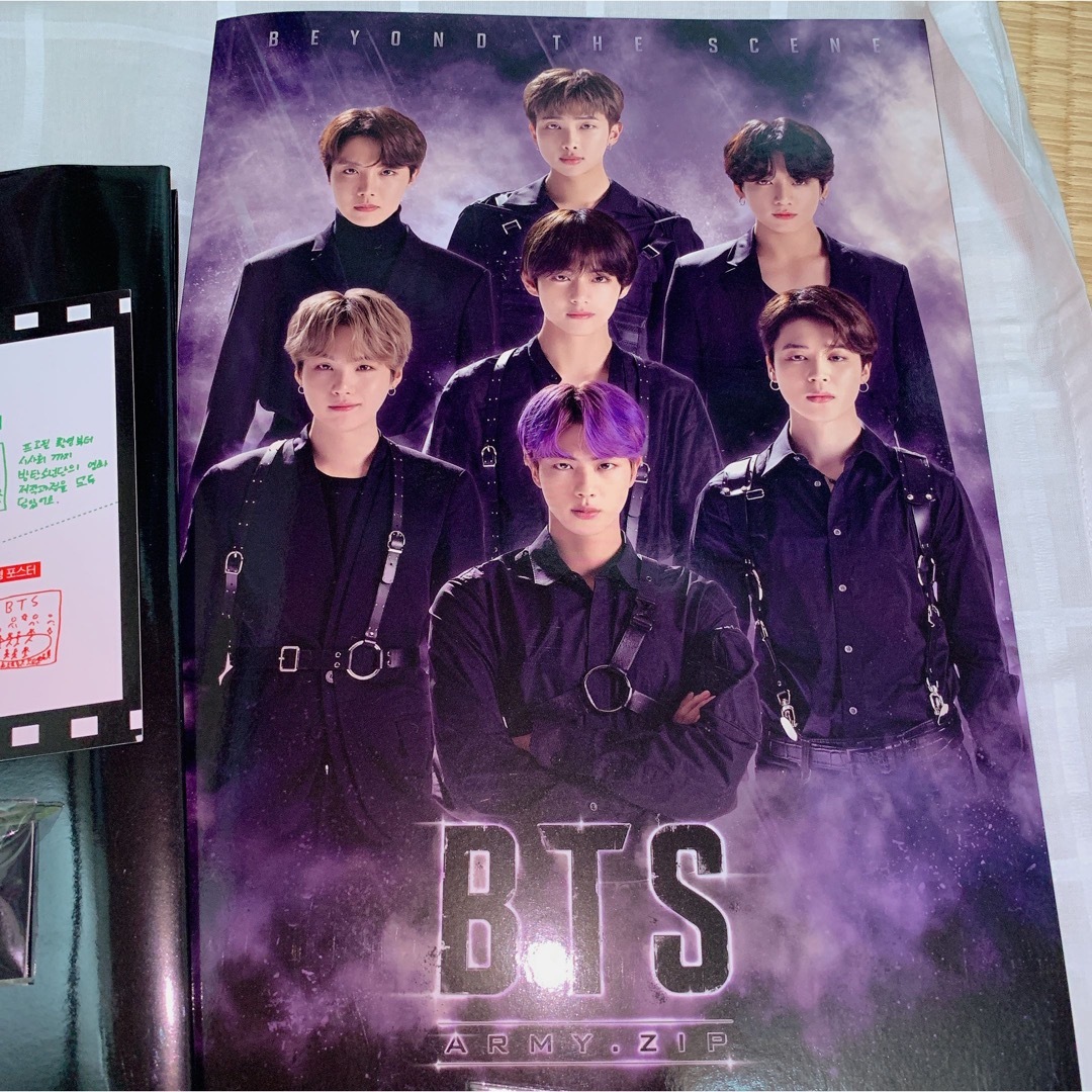 BTS 防弾少年団 FC 限定 グローバル ARMY KIT