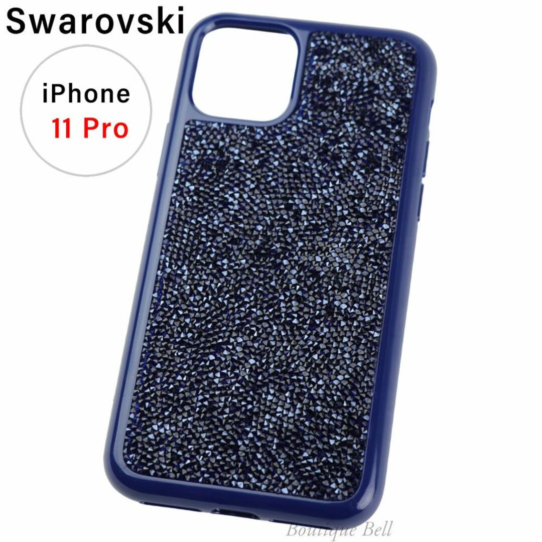 SWAROVSKI(スワロフスキー)の【スワロフスキー】クリスタル iPhone11Proケース ネイビー スマホ/家電/カメラのスマホアクセサリー(iPhoneケース)の商品写真