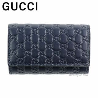 グッチ(Gucci)の【GUCCI】グッチ マイクロ GGシマ 6連キーケース ネイビー(キーケース)