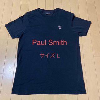 ポールスミス(Paul Smith)のPaul Smith Tシャツ　Lサイズ(Tシャツ/カットソー(半袖/袖なし))