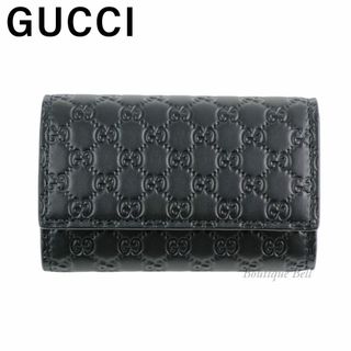 グッチ(Gucci)の【GUCCI】グッチ マイクロ GGシマ 6連キーケース ブラック(キーケース)